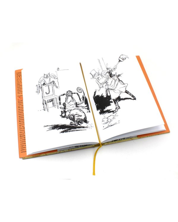 Железный Дровосек из страны Оз