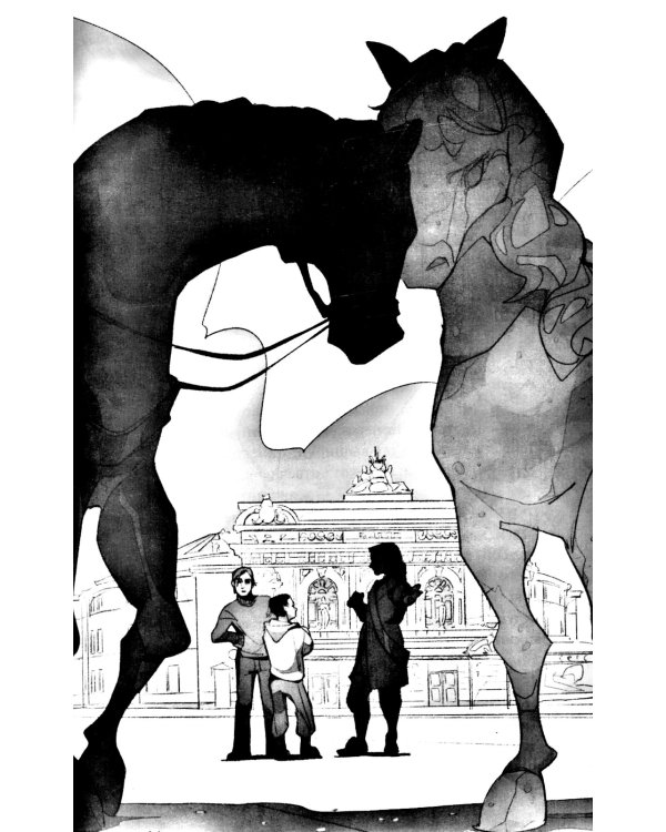 Андрюха, у нас...