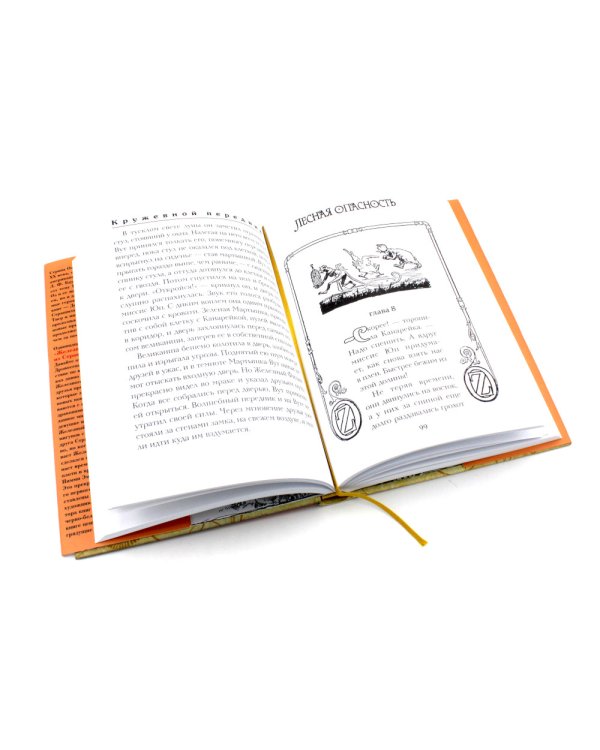 Железный Дровосек из страны Оз