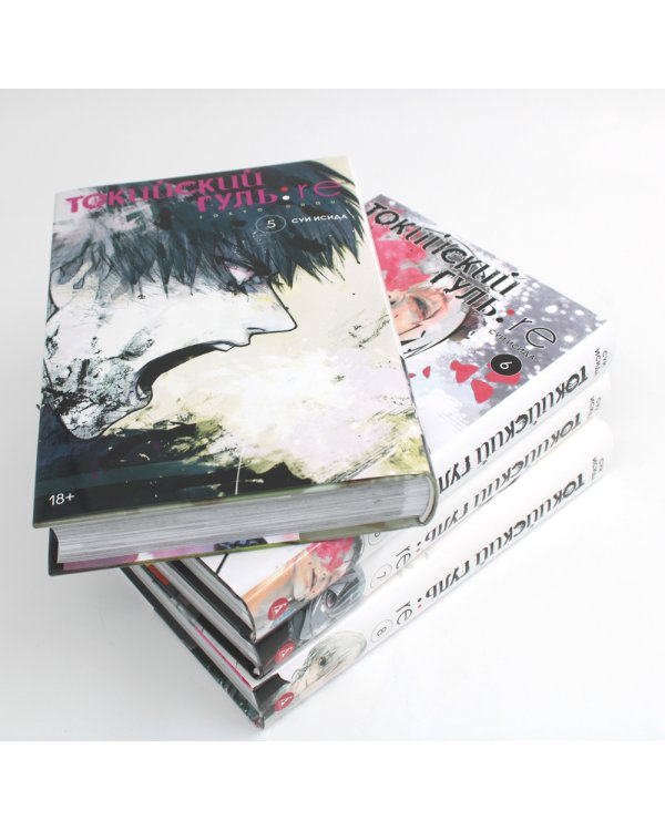 Токийский гуль: re 5-8 (комплект из 4-х книг)