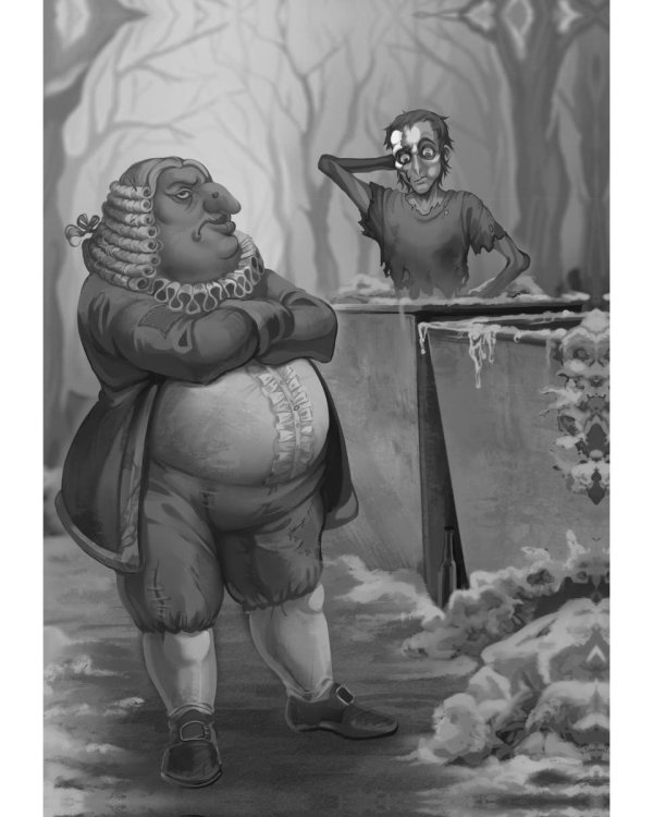 Ошибка Смерти