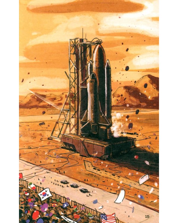 Кеплер-62. Кн. 3: Полет