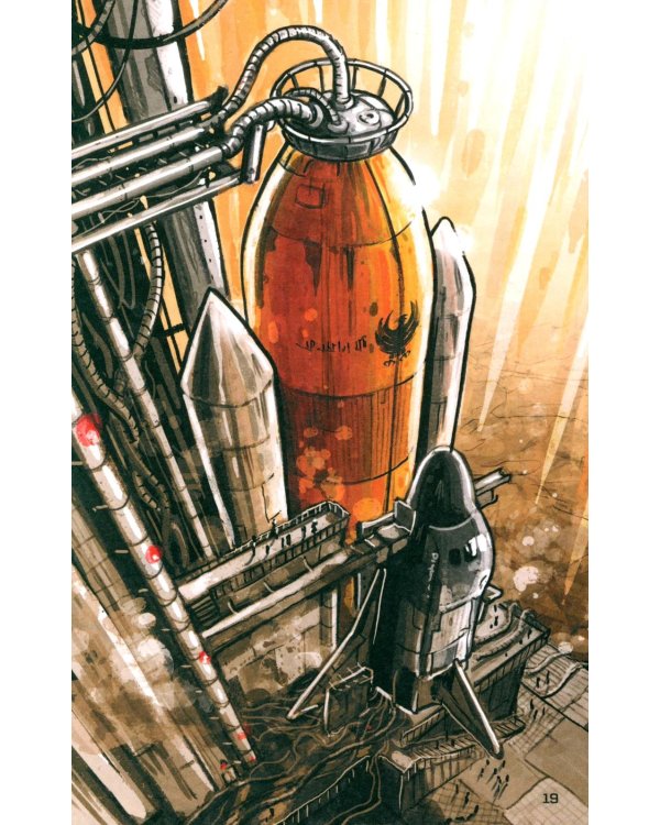 Кеплер-62. Кн. 3: Полет