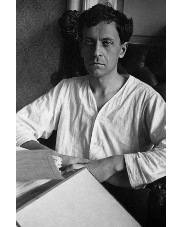 Воспоминания. Письма о добром