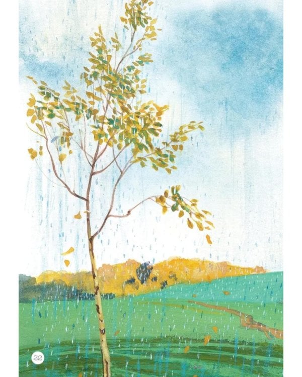 Это русская земля! Стихи о Родине