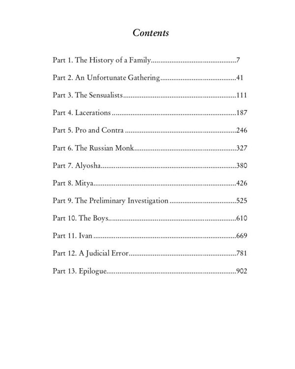 The Karamazov Brothers