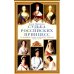 Судьба российских принцесс. От царевны Софьи до великой княжны Анастасии