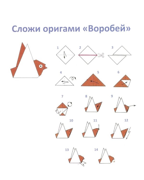 Великая Китайская стена