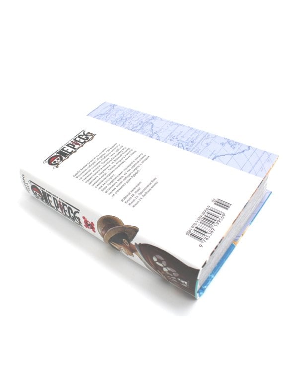 One Piece. Большой куш 5-8: манга (комплект из 4-х книг)