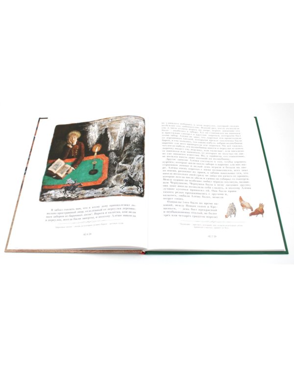 Комплект книг: зимние истории