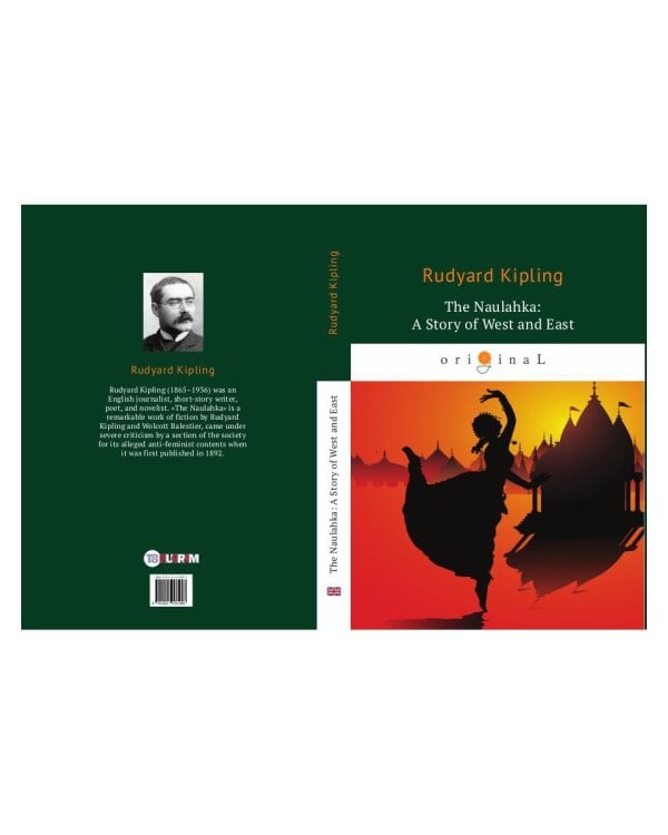 The Naulahka. A Story of West and East