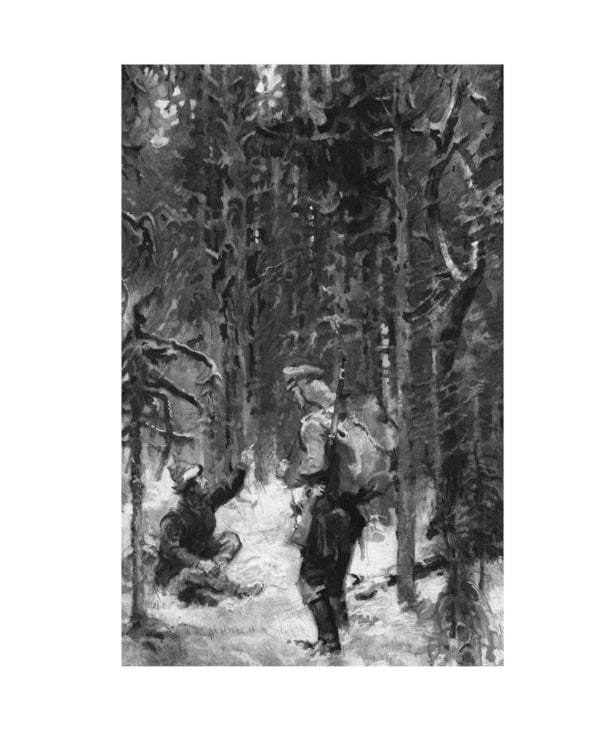 В горах Сихотэ-Алиня; По Уссурийскому краю (комплект из 2-х книг)