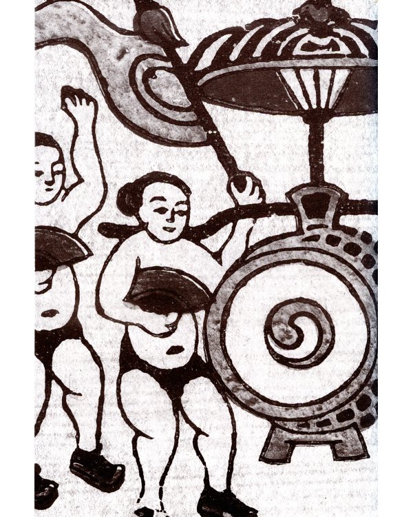 Сказки и предания Вьетнама. 2-е изд