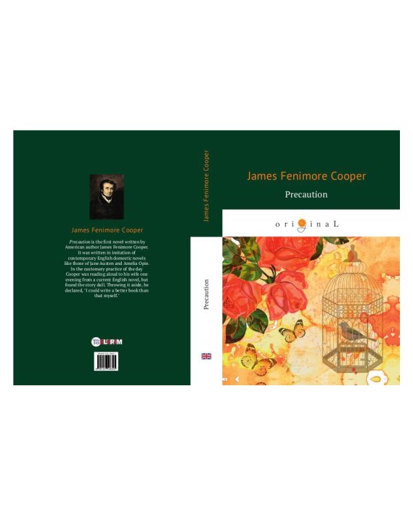 Precaution = Предосторожность: на англ.яз