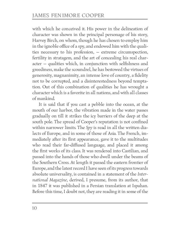 Precaution = Предосторожность: на англ.яз