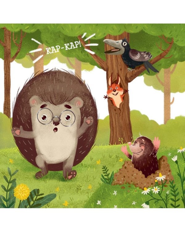 Приключения Ежика. Круглый год в лесу