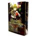 Архимаг библиотеки. Кн 1+2: манга (комплект из 2-х книг)