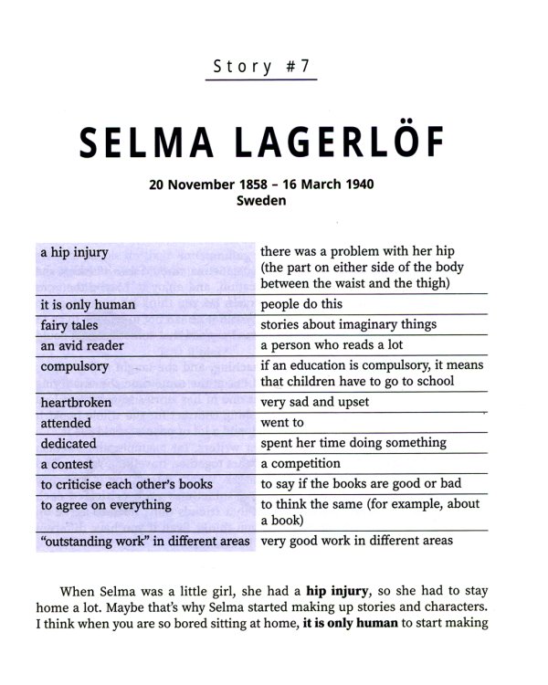 Great writers: истории о писательницах на английском для детей. 2-е изд