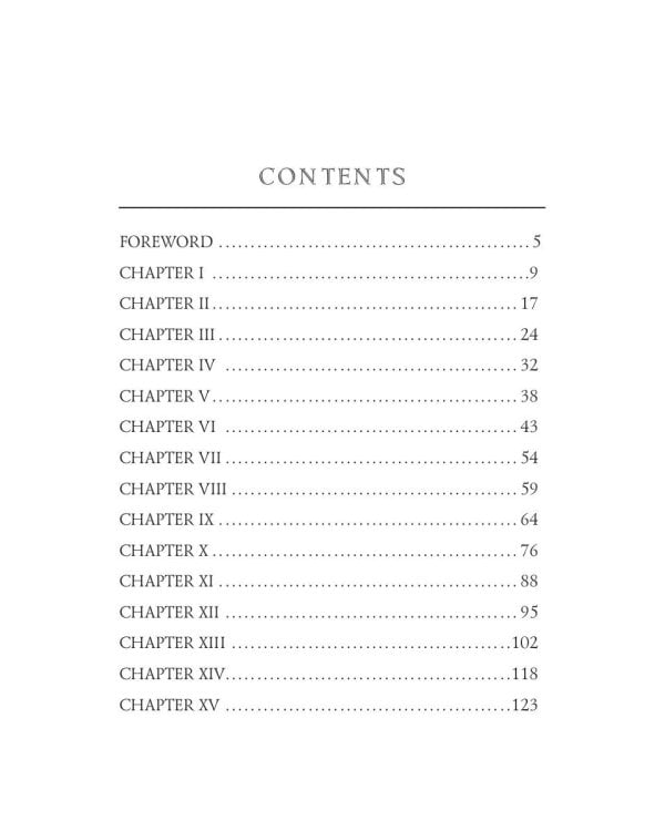 Michael, Brother of Jerry = Майкл, брат Джерри. Т. 11: на англ.яз