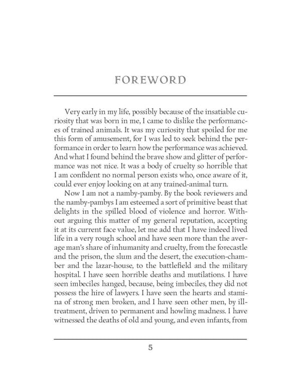 Michael, Brother of Jerry = Майкл, брат Джерри. Т. 11: на англ.яз