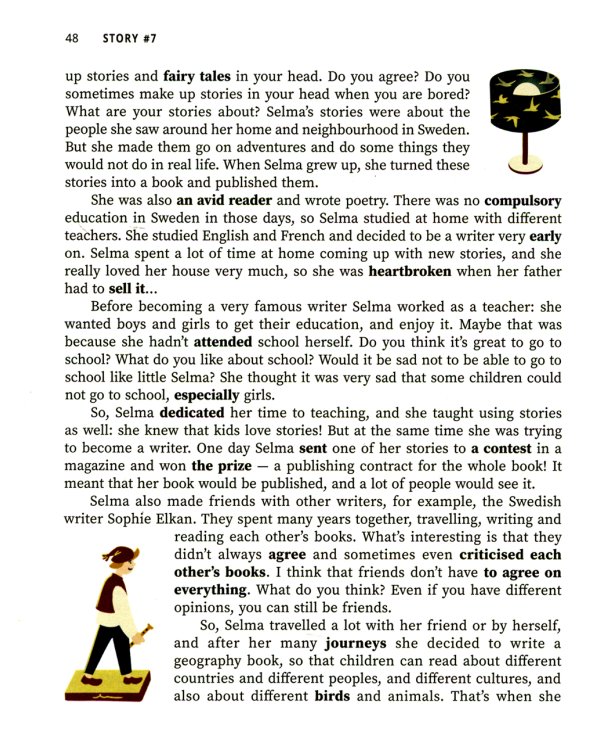 Great writers: истории о писательницах на английском для детей. 2-е изд