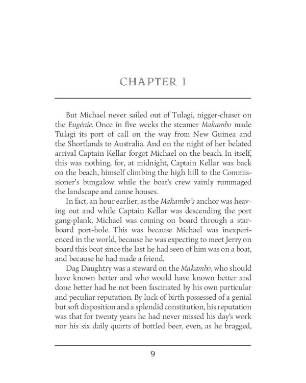 Michael, Brother of Jerry = Майкл, брат Джерри. Т. 11: на англ.яз