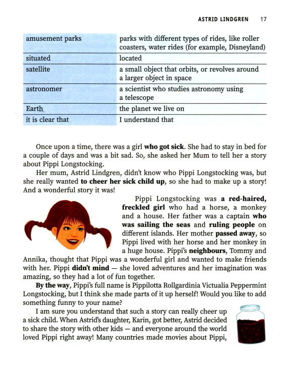 Great writers: истории о писательницах на английском для детей. 2-е изд