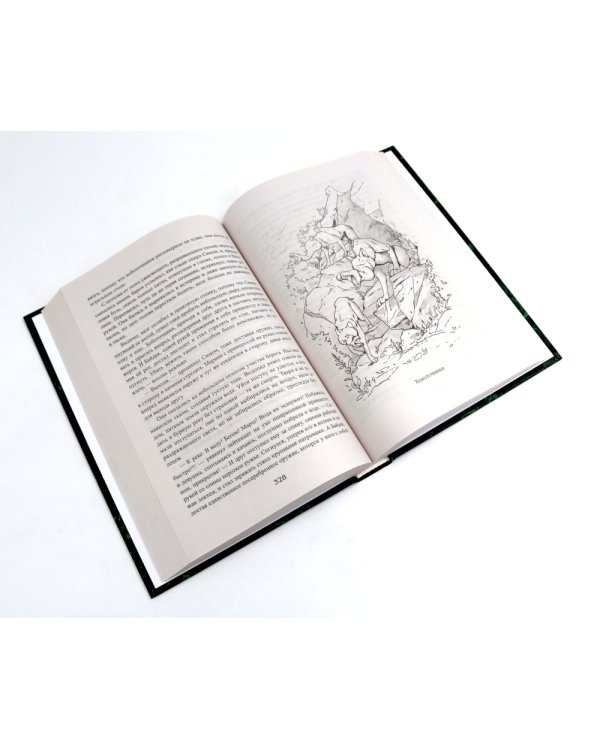 Королевская кровь – 10: Кн. 1-10 (комплект из 10 книг)