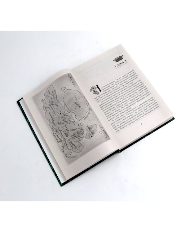 Королевская кровь – 10: Кн. 1-10 (комплект из 10 книг)