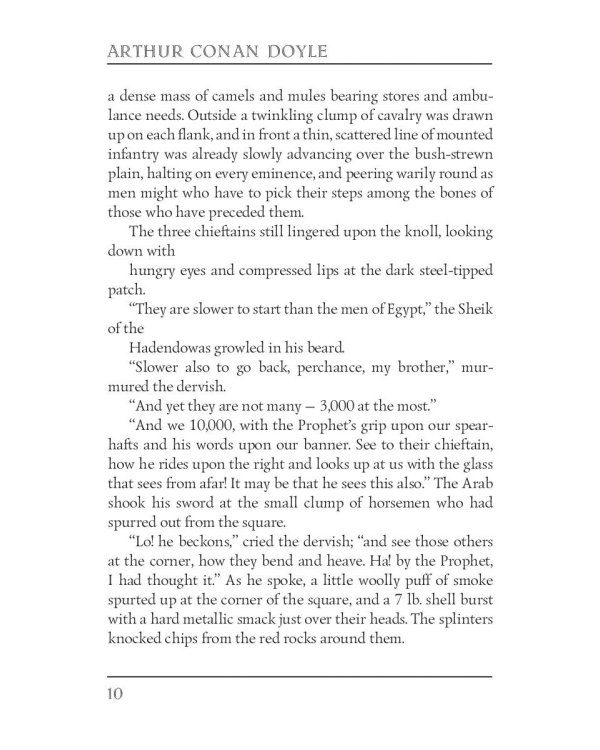 The Green Flag and Other Tales = Зеленый флаг и другие рассказы: на англ.яз