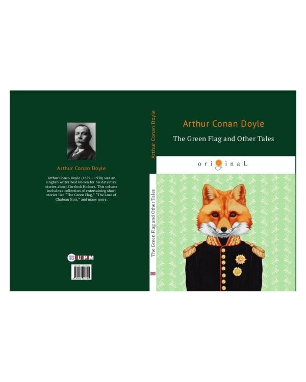 The Green Flag and Other Tales = Зеленый флаг и другие рассказы: на англ.яз