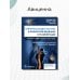 Клиническая диагностика в физической медицине и реабилитации. Разбор клинических случаев
