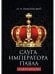 Слуга императора Павла. Исторический роман