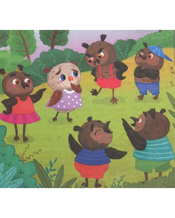 Я не как все