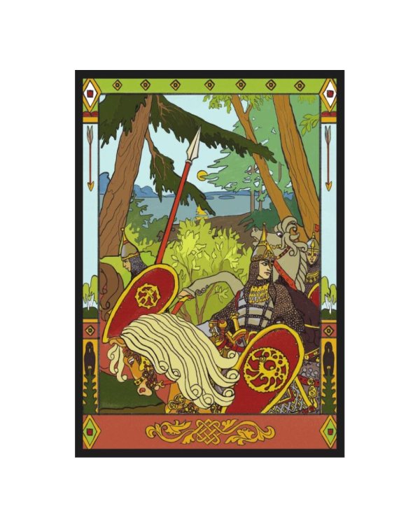 Бич викингов