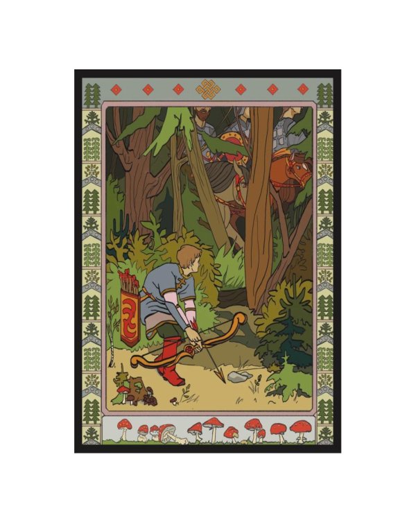 Бич викингов