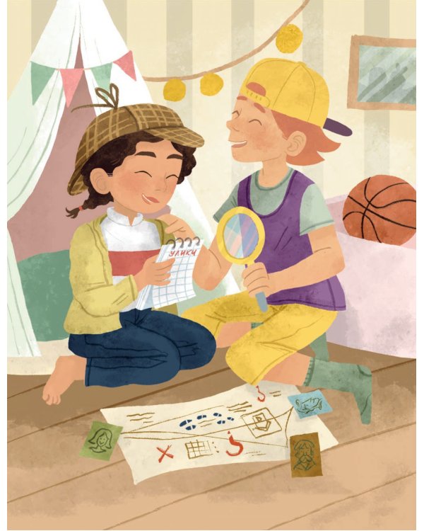 Просто о важном. Мира и Гоша узнают себя. Учимся договариваться и дружить. Кн. 5: рассказы