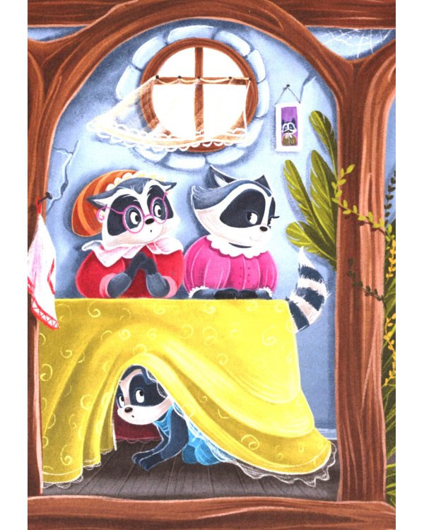 Енот Кусь. Куда пропали персики?