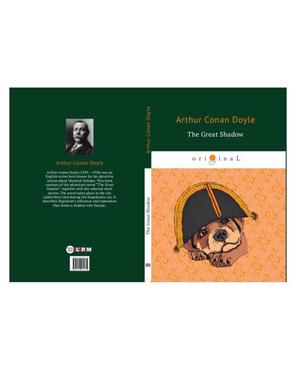 The Great Shadow = Тень великого человека: на англ.яз