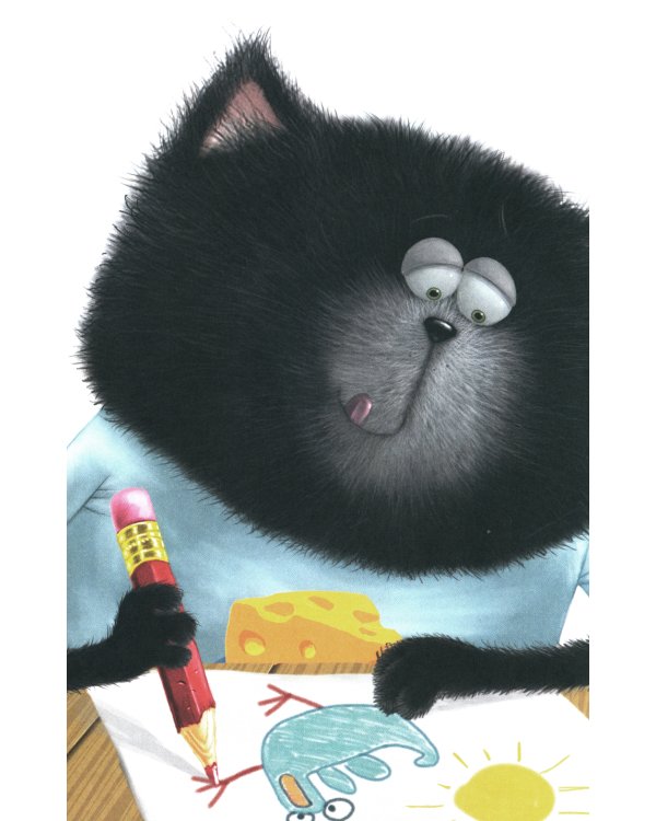 Котенок Шмяк и мышки-братишки