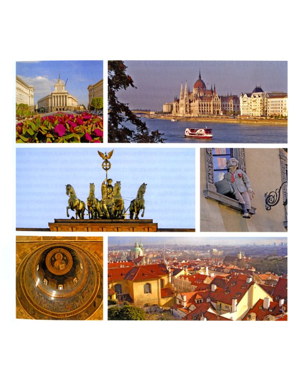 Братья по лагерю: куда ушла Восточная Европа?