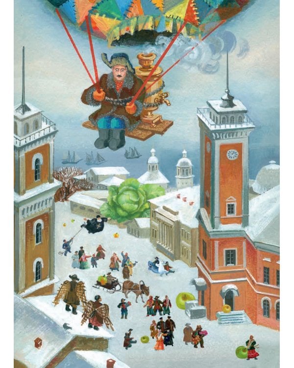 Сказки Степана Писахова. 2-е изд