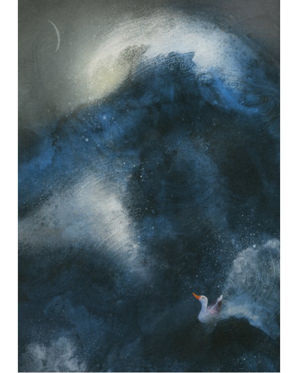 Волшебная космогония. Сказки народов Сибири и Дальнего Востока о сотворении мира