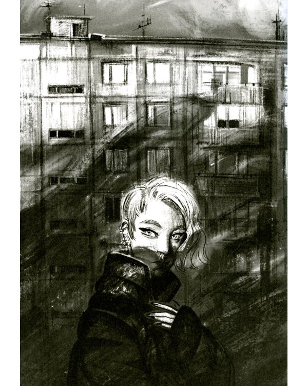 Пешком по небу