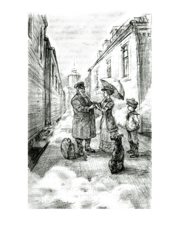 Сам себе помогай