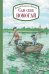 Сам себе помогай