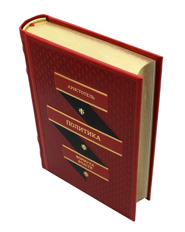 ОЛИП. Политика. (золот.тиснен.) (красный)
