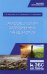 Агроэкология загрязненных ландшафтов: Учебное пособие. 2-е изд., стер