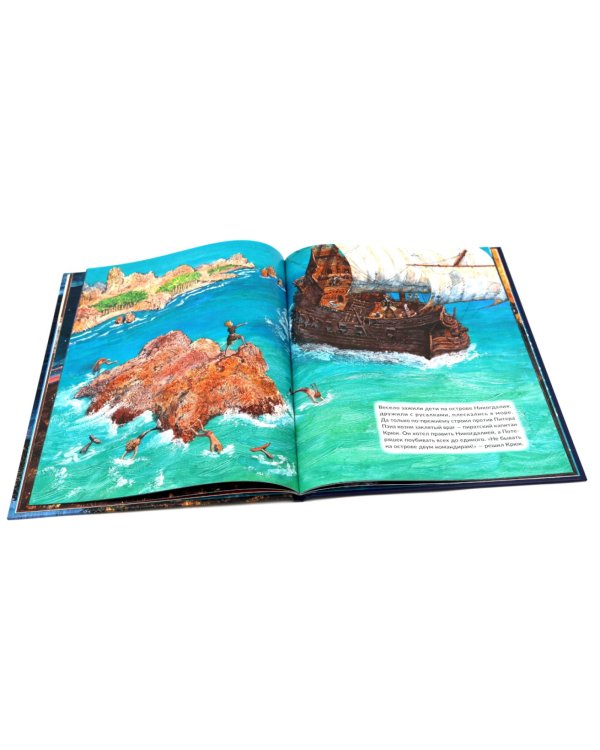 Комплект книг: новинки классики в иллюстрациях Михаила Бычкова