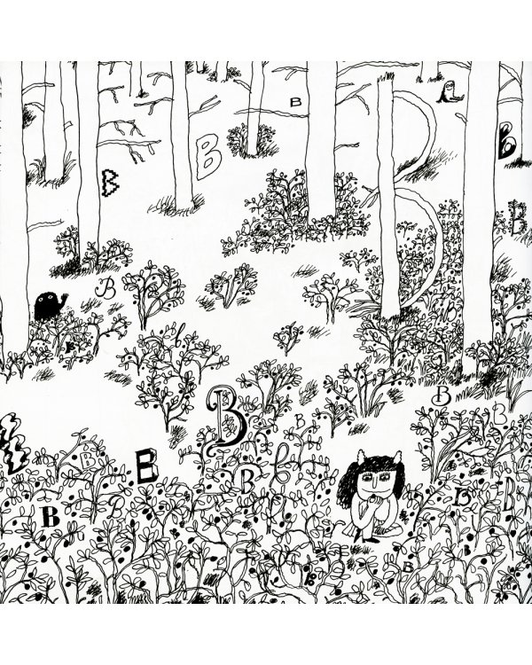 Волшебный лес от А до Я